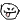 Emoticon Free goma de mascar 174159