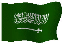 Kostenloses Emoticon Flags 149033