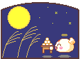 Kostenloses Emoticon Japanisch 167635