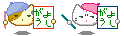 Kostenloses Emoticon Japanisch 168322