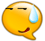 Kostenloses Emoticon Orangen 143370