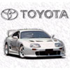 Emoticon Free Carros 147187